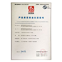 唔哈流水了好湿进去了>
                                      
                                        <span>女人用假阴茎操逼免费视频产品质量安全认证证书</span>
                                    </a> 
                                    
                                </li>
                                
                                                                
		<li>
                                    <a href=